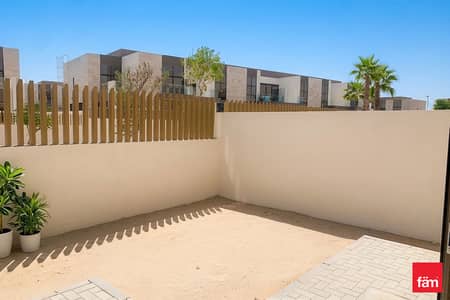 4 Camere Townhouse in vendita a Mohammed Bin Rashid City (MBR City), Dubai - Villetta a schiera a Mohammed Bin Rashid City (MBR City),District 11,The Fields,Elie Saab Vie at the Fields, 4 camere da letto, 3900000 AED - 16077311 4 Camere Townhouse in vendita a Mohammed Bin Rashid City (MBR City), Dubai - Villetta a schiera a Mohammed Bin Rashid City (MBR City),District 11,The Fields,Elie Saab Vie at the Fields, 4 camere da letto, 3900000 AED - 16077311
