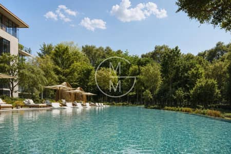 2 Schlafzimmer Wohnung zum zum Verkauf in Ghaf Woods, Dubai - Wohnung in Ghaf Woods，Cilia, 2 schlafzimmer, 2750000 AED - 16077602
