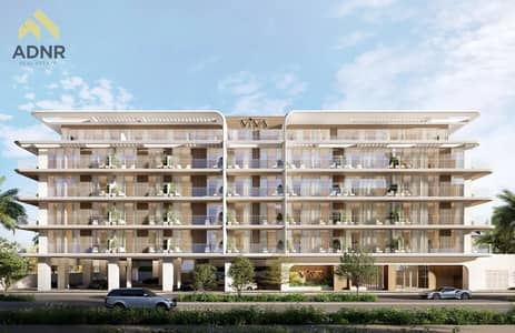 1 Slaapkamer Appartement te Koop in Meydan, Dubai - 03c806a0fe854a7c8bd42f0099e60a66. jpg 1 Slaapkamer Appartement te Koop in Meydan, Dubai - 03c806a0fe854a7c8bd42f0099e60a66. jpg