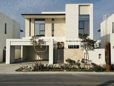 فیلا 4 غرف نوم للبيع في مدينة محمد بن راشد (MBR City)، دبي - Villa front 2 . jpeg فیلا 4 غرف نوم للبيع في مدينة محمد بن راشد (MBR City)، دبي - Villa front 2 . jpeg