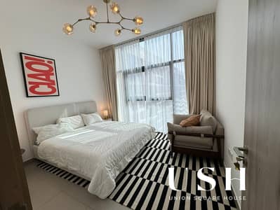 1 Bedroom Apartment for Rent in Dubai Hills Estate, Dubai - IMG-20250805-WA0013. jpg