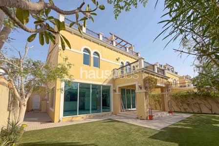 4 Bedroom Villa for Sale in Jumeirah Park, Dubai - Open House this weekend | Best Price | Call now 4 Bedroom Villa for Sale in Jumeirah Park, Dubai - Open House this weekend | Best Price | Call now