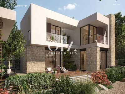 4 Cпальни Вилла Продажа в Athlon by Aldar, Дубай - 3. jpg