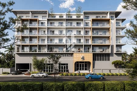 Studio for Sale in International City Phase 2 (Warsan 4), Dubai - ChatGPT Image Aug 5, 2026, 04_08_14 PM. png Studio for Sale in International City Phase 2 (Warsan 4), Dubai - ChatGPT Image Aug 5, 2026, 04_08_14 PM. png