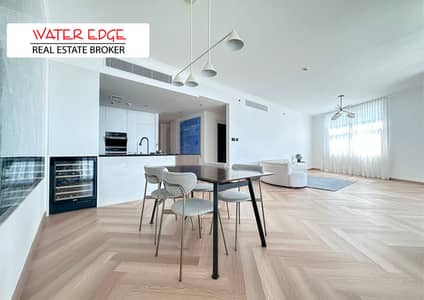 2 Slaapkamers Appartement te Huur in The Views, Dubai - 8. jpg