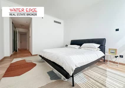 2 Schlafzimmer Wohnung zum zur Miete in The Views, Dubai - 11. jpg 2 Schlafzimmer Wohnung zum zur Miete in The Views, Dubai - 11. jpg