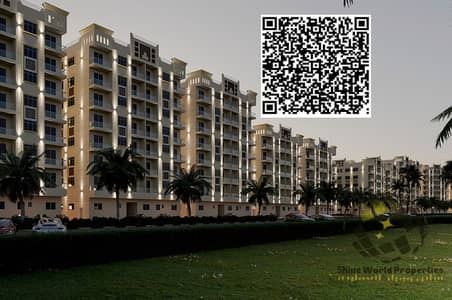Appartement de 1 chambre à à vendre à Al Yasmeen, Ajman - 1.1. png