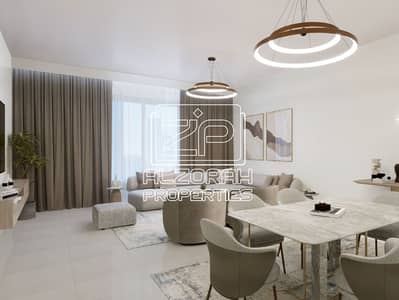 2 Schlafzimmer Wohnung zum zum Verkauf in Al Yasmeen, Ajman - 3-LIVING-e1745404726361. png 2 Schlafzimmer Wohnung zum zum Verkauf in Al Yasmeen, Ajman - 3-LIVING-e1745404726361. png