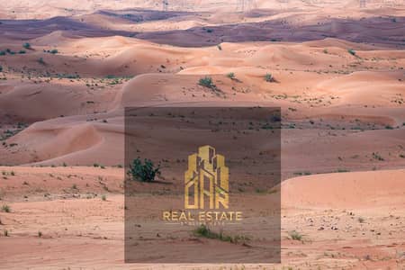 Plot in vendita a Al Belaida, Sharjah - WhatsApp Image 2026-08-02 at 11.46. 31 PM (2). jpeg