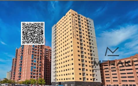 2 Bedroom Apartment for Sale in Al Nuaimiya, Ajman - Untitled design (5). png 2 Bedroom Apartment for Sale in Al Nuaimiya, Ajman - Untitled design (5). png