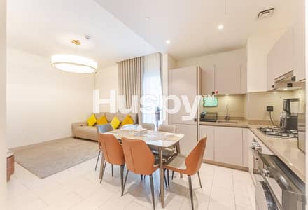 2 Camere Appartamento in vendita a Sobha Hartland, Dubai - Appartamento a Sobha Hartland,Sobha Creek Vistas Reserve,Sobha Creek Vistas Reserve Tower A, 2 camere da letto, 2450000 AED - 16021847 2 Camere Appartamento in vendita a Sobha Hartland, Dubai - Appartamento a Sobha Hartland,Sobha Creek Vistas Reserve,Sobha Creek Vistas Reserve Tower A, 2 camere da letto, 2450000 AED - 16021847