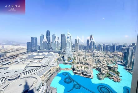2 Bedroom Flat for Rent in Downtown Dubai, Dubai - 12. png 2 Bedroom Flat for Rent in Downtown Dubai, Dubai - 12. png
