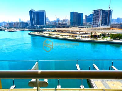 3 Camere Appartamento in affitto a Al Reem Island, Abu Dhabi - 28afe151-798a-4b55-a0a4-f25d63cd10a4. png 3 Camere Appartamento in affitto a Al Reem Island, Abu Dhabi - 28afe151-798a-4b55-a0a4-f25d63cd10a4. png
