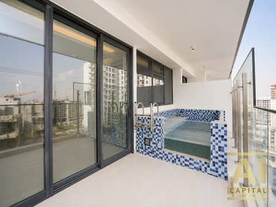 1 Camera Appartamento in affitto a Arjan, Dubai - Appartamento a Arjan,NAS 3, 1 camera da letto, 70000 AED - 15116054 1 Camera Appartamento in affitto a Arjan, Dubai - Appartamento a Arjan,NAS 3, 1 camera da letto, 70000 AED - 15116054