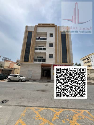 1 Спальня Апартаменты в аренду в Аль Нуаимия, Аджман - WhatsApp Image 2026-08-05 at 4.46. 41 PM. png 1 Спальня Апартаменты в аренду в Аль Нуаимия, Аджман - WhatsApp Image 2026-08-05 at 4.46. 41 PM. png