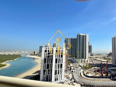 1 Bedroom Flat for Rent in Al Reem Island, Abu Dhabi - 12. png 1 Bedroom Flat for Rent in Al Reem Island, Abu Dhabi - 12. png