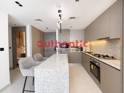 فلیٹ 1 غرفة نوم للايجار في أرجان، دبي - WhatsApp Image 2026-07-06 at 18.05. 28 (1). jpeg