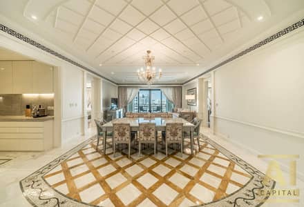 2 Camere Appartamento in affitto a Culture Village (Jaddaf Waterfront), Dubai - Appartamento a Culture Village (Jaddaf Waterfront),Palazzo Versace, 2 camere da letto, 265000 AED - 16080374 2 Camere Appartamento in affitto a Culture Village (Jaddaf Waterfront), Dubai - Appartamento a Culture Village (Jaddaf Waterfront),Palazzo Versace, 2 camere da letto, 265000 AED - 16080374