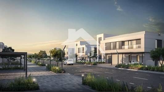 Own this amazing Residential Plot for Sale in Alreeman 2 Own this amazing Residential Plot for Sale in Alreeman 2