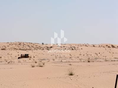 Plot for Sale in Al Belaida, Sharjah - WhatsApp Image 2026-07-05 at 1.51. 48 PM (1). jpeg Plot for Sale in Al Belaida, Sharjah - WhatsApp Image 2026-07-05 at 1.51. 48 PM (1). jpeg