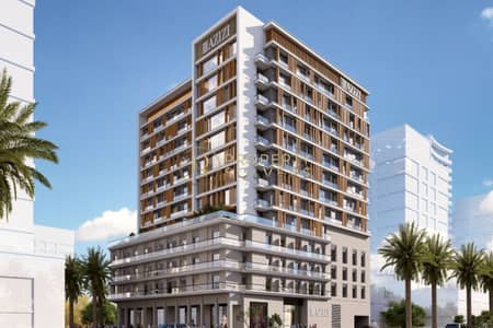 杰贝阿里， 迪拜 1 卧室单位待售 - 位于杰贝阿里，杰贝阿里市区，Azizi Lina 1 卧室的公寓 1160000 AED - 16080537