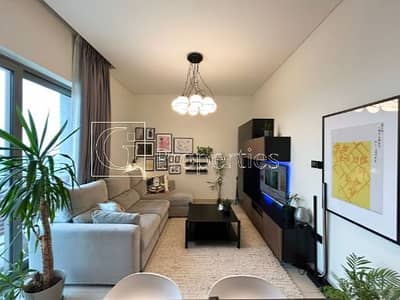 1 Schlafzimmer Wohnung zum zum Verkauf in Sobha Hartland, Dubai - Wohnung in Sobha Hartland，Sobha Creek Vistas Reserve，Sobha Creek Vistas Reserve Tower A, 1 schlafzimmer, 1100000 AED - 16080552