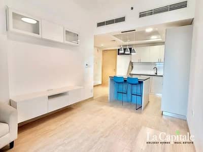 2 Schlafzimmer Wohnung zum zur Miete in Wasl Gate, Dubai - Wohnung in Wasl Gate,The Nook,The Nook 2, 2 schlafzimmer, 90000 AED - 16080649 2 Schlafzimmer Wohnung zum zur Miete in Wasl Gate, Dubai - Wohnung in Wasl Gate,The Nook,The Nook 2, 2 schlafzimmer, 90000 AED - 16080649