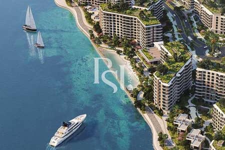 1 habitación Apartamento para en Venta en Yas Island, Abu Dhabi - ttqv6B6gQ7dR2WOL7uGCHtfyOUE6D0esnSNiFZUk. jpg 1 habitación Apartamento para en Venta en Yas Island, Abu Dhabi - ttqv6B6gQ7dR2WOL7uGCHtfyOUE6D0esnSNiFZUk. jpg