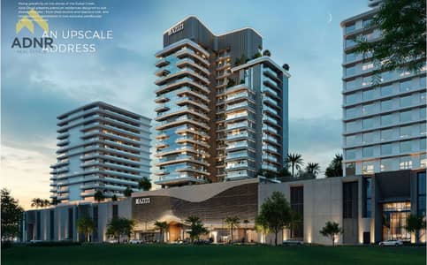 Studio zum zum Verkauf in Al Jaddaf, Dubai - 2. PNG