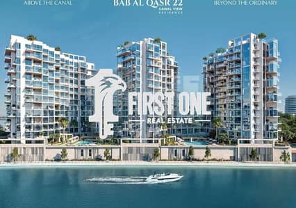 2 habitaciones Apartamento para en Venta en Al Raha Beach, Abu Dhabi - WhatsApp Image 2026-08-05 at 18.32. 20 (7). jpeg