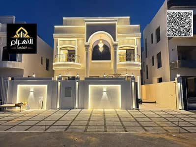 5 Bedroom Villa for Sale in Al Helio, Ajman - batch_854986203-1066x800. webp 5 Bedroom Villa for Sale in Al Helio, Ajman - batch_854986203-1066x800. webp