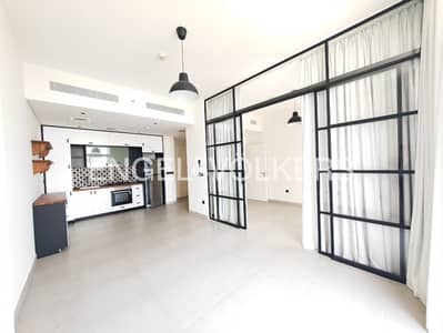 2 habitaciones Apartamento para en Alquiler en Dubai Hills Estate, Dubai - Apartamento en Dubai Hills Estate,Collective,Collective Tower 2, 2 dormitorios, 90000 AED - 16081650 2 habitaciones Apartamento para en Alquiler en Dubai Hills Estate, Dubai - Apartamento en Dubai Hills Estate,Collective,Collective Tower 2, 2 dormitorios, 90000 AED - 16081650