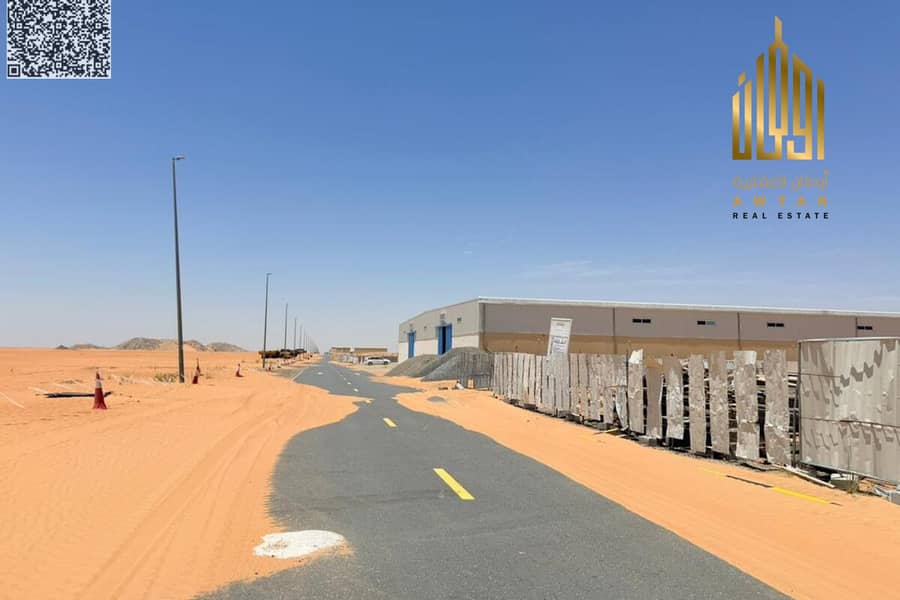 Terreno industriale a Al Qasimia, 2015000 AED - 16081365 Terreno industriale a Al Qasimia, 2015000 AED - 16081365