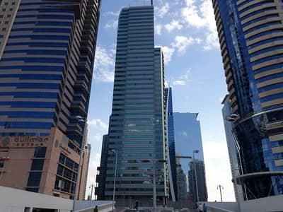 1 Lake Plaza - Office 1 Lake Plaza - Office