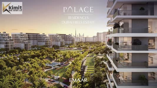 3 Bedroom Townhouse for Sale in Dubai Hills Estate, Dubai - WhatsApp Image 2026-08-05 at 7.16. 03 PM (2). jpeg 3 Bedroom Townhouse for Sale in Dubai Hills Estate, Dubai - WhatsApp Image 2026-08-05 at 7.16. 03 PM (2). jpeg
