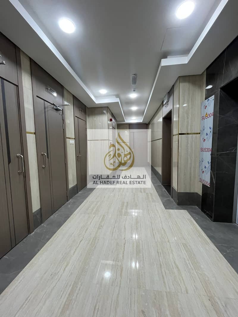 8 WhatsApp Image 2026-08-05 at 4.10. 58 PM (2). jpeg