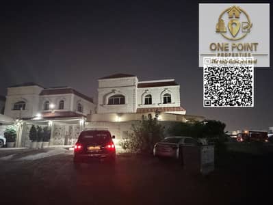 5 Camere Villa in affitto a Al Mowaihat, Ajman - WhatsApp Image 2026-04-19 at 4.25. 08 PM. jpeg 5 Camere Villa in affitto a Al Mowaihat, Ajman - WhatsApp Image 2026-04-19 at 4.25. 08 PM. jpeg