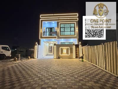 5 Bedroom Villa for Sale in Al Yasmeen, Ajman - WhatsApp Image 2026-05-31 at 5.16. 34 PM. jpeg