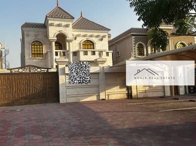 5 Bedroom Villa for Sale in Al Mowaihat, Ajman - photo-output. jpeg 5 Bedroom Villa for Sale in Al Mowaihat, Ajman - photo-output. jpeg