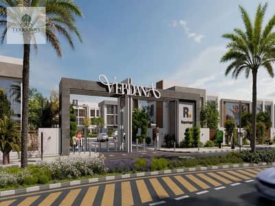 3 Bedroom Townhouse for Sale in Dubai Investments Park (DIP), Dubai - WhatsApp Image 2026-06-21 at 12.23. 39 PM (1). jpeg 3 Bedroom Townhouse for Sale in Dubai Investments Park (DIP), Dubai - WhatsApp Image 2026-06-21 at 12.23. 39 PM (1). jpeg