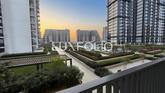 2 habitaciones Apartamento para en Venta en Dubai Hills Estate, Dubai - Apartamento en Dubai Hills Estate,Park Horizon,Park Horizon Tower 1, 2 dormitorios, 2500000 AED - 16083662 2 habitaciones Apartamento para en Venta en Dubai Hills Estate, Dubai - Apartamento en Dubai Hills Estate,Park Horizon,Park Horizon Tower 1, 2 dormitorios, 2500000 AED - 16083662