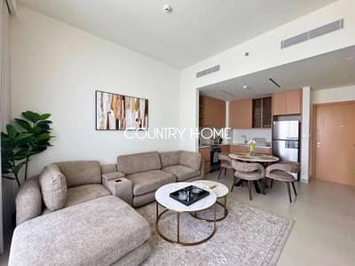 1 Camera Appartamento in vendita a Dubai Hills Estate, Dubai - 1. png 1 Camera Appartamento in vendita a Dubai Hills Estate, Dubai - 1. png