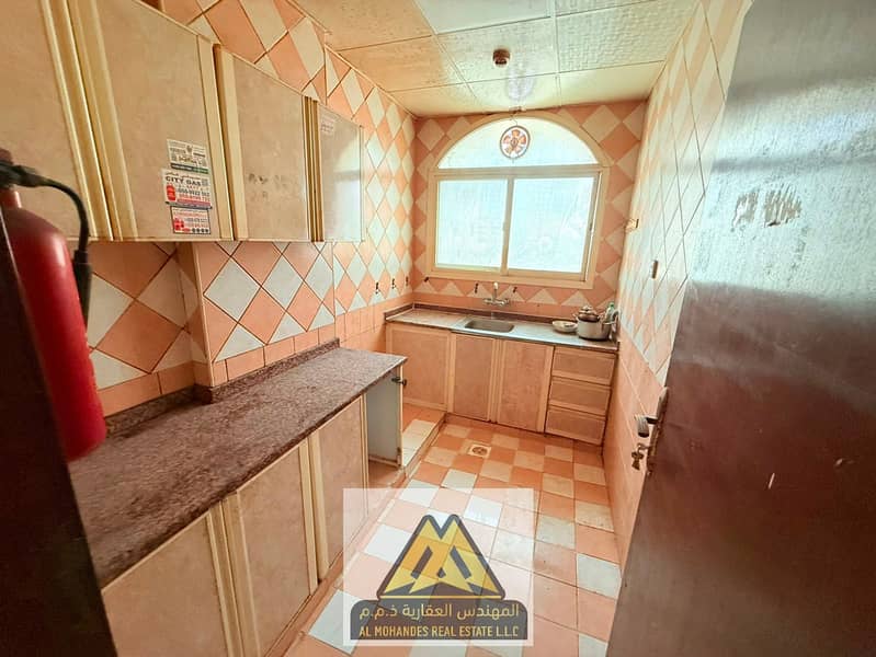 11 WhatsApp Image 2026-07-29 at 12.48. 01. jpeg