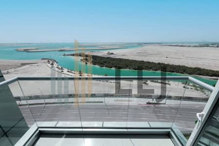 2 Slaapkamers Appartement te Huur in Al Reem Island, Abu Dhabi - 13_01_2022-16_37_53-1984-52055adecd12cbc67d0a3ab74e09b69c. jpeg 2 Slaapkamers Appartement te Huur in Al Reem Island, Abu Dhabi - 13_01_2022-16_37_53-1984-52055adecd12cbc67d0a3ab74e09b69c. jpeg