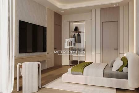 Studio te Koop in Business Bay, Dubai - Appartement in Business Bay,Binghatti Skyrise,Binghatti Skyrise Tower B, 1125000 AED - 16084068 Studio te Koop in Business Bay, Dubai - Appartement in Business Bay,Binghatti Skyrise,Binghatti Skyrise Tower B, 1125000 AED - 16084068