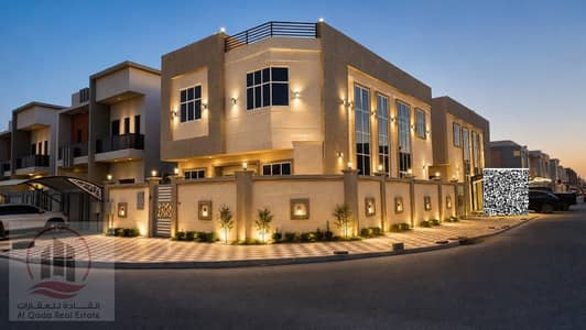 5 Bedroom Villa for Sale in Al Yasmeen, Ajman - q1. jpeg