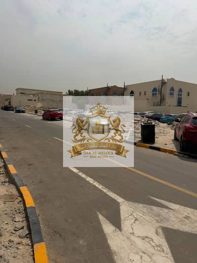 ارض سكنية للبيع في اليرموك، الشارقة - WhatsApp Image 2026-08-06 at 11.01. 30 AM. jpeg ارض سكنية للبيع في اليرموك، الشارقة - WhatsApp Image 2026-08-06 at 11.01. 30 AM. jpeg