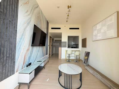 1 Schlafzimmer Wohnung zum Miete in Jumeirah Village Circle (JVC), Dubai - 6629983e-c1ba-409b-b4ab-b6ad6488a961. jpg