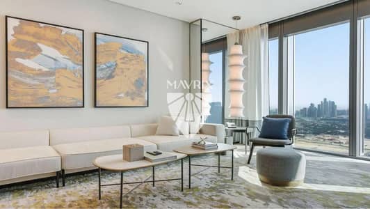 1 Bedroom Flat for Rent in Za'abeel, Dubai - Image 1
