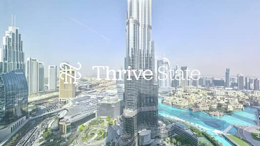 2 Camere Appartamento in affitto a Downtown Dubai, Dubai - Appartamento a Downtown Dubai,The Address Residences Dubai Opera,The Address Residences Dubai Opera Tower 2, 2 camere da letto, 360000 AED - 16084823 2 Camere Appartamento in affitto a Downtown Dubai, Dubai - Appartamento a Downtown Dubai,The Address Residences Dubai Opera,The Address Residences Dubai Opera Tower 2, 2 camere da letto, 360000 AED - 16084823